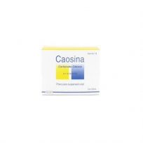 CAOSINA 1.000MG POLVO PARA...